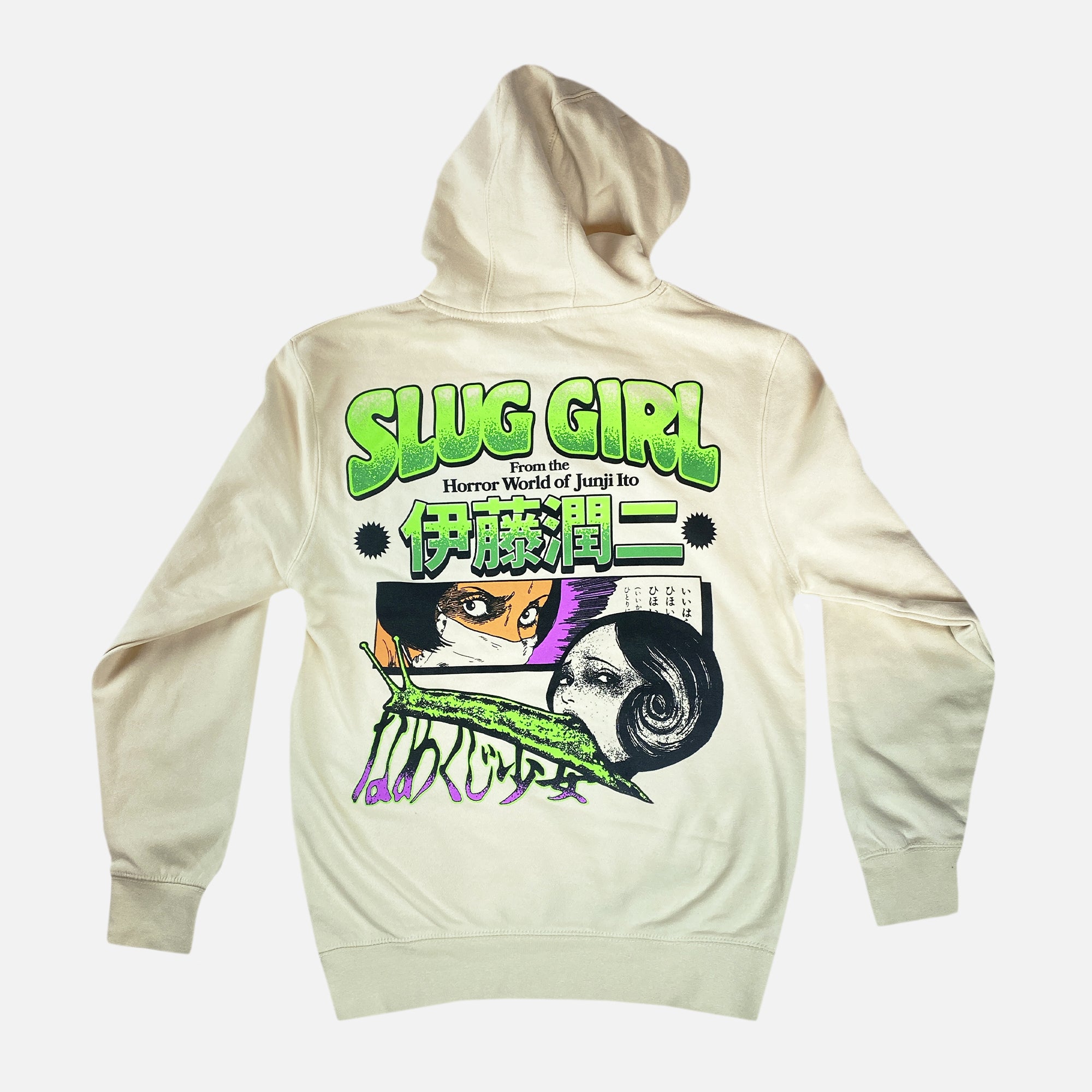 Junji Ito - Slug Girl Slime Hoodie - Crunchyroll Exclusive! image count 0